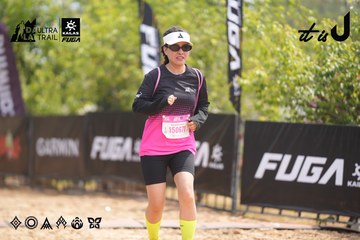 Dalat Ultra Trail 2026 - Ảnh #4860875