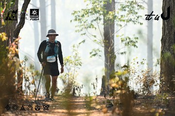 Dalat Ultra Trail 2026 - Ảnh #4706224