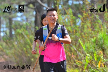 Dalat Ultra Trail 2026 - Ảnh #4750688