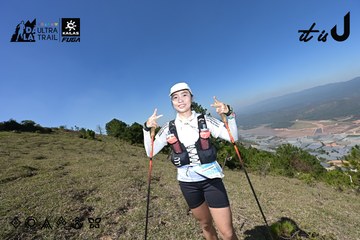 Dalat Ultra Trail 2026 - Ảnh #4732862