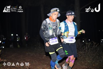 Dalat Ultra Trail 2026 - Ảnh #4704192