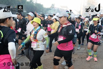 Dalat Ultra Trail 2026 - Ảnh #4767479
