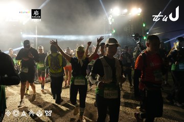 Dalat Ultra Trail 2026 - Ảnh #4862214
