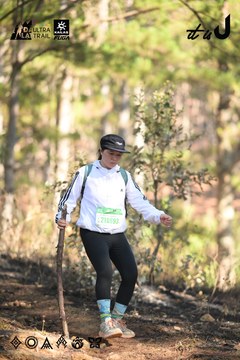 Dalat Ultra Trail 2026 - Ảnh #4878962