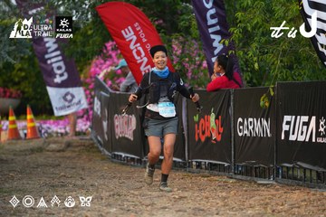 Dalat Ultra Trail 2026 - Ảnh #4745522