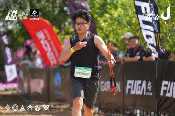Dalat Ultra Trail 2026 - Ảnh #4901931