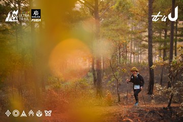 Dalat Ultra Trail 2026 - Ảnh #4913715