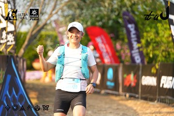 Dalat Ultra Trail 2026 - Ảnh #4743748