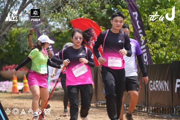Dalat Ultra Trail 2026 - Ảnh #4867213