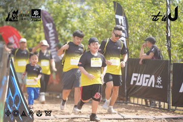 Dalat Ultra Trail 2026 - Ảnh #4857858
