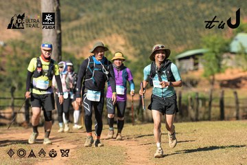 Dalat Ultra Trail 2026 - Ảnh #4715223