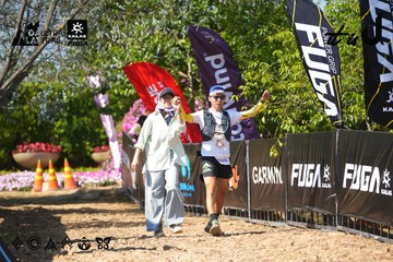 Dalat Ultra Trail 2026 - Ảnh #4738474