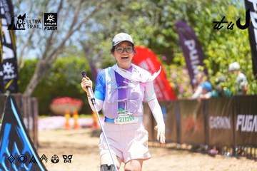 Dalat Ultra Trail 2026 - Ảnh #4699168