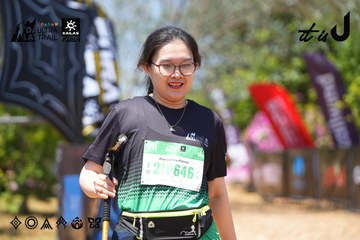 Dalat Ultra Trail 2026 - Ảnh #4722976