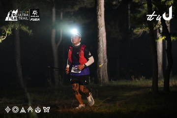 Dalat Ultra Trail 2026 - Ảnh #4697645