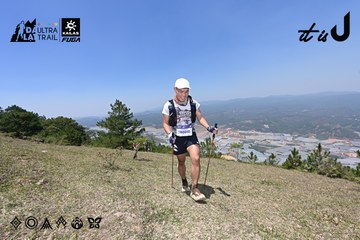 Dalat Ultra Trail 2026 - Ảnh #4733699