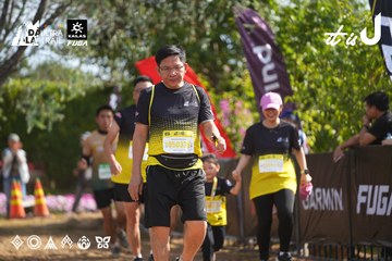Dalat Ultra Trail 2026 - Ảnh #4900648