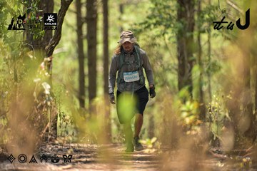 Dalat Ultra Trail 2026 - Ảnh #4717938