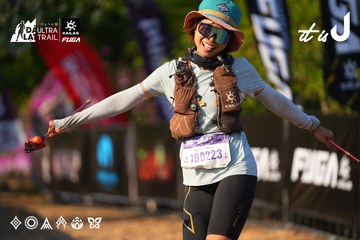 Dalat Ultra Trail 2026 - Ảnh #4742682