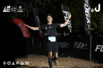 Dalat Ultra Trail 2026 - Ảnh #4762471