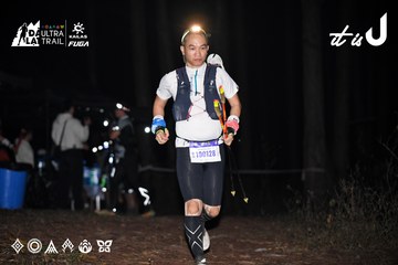 Dalat Ultra Trail 2026 - Ảnh #4703785