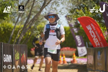 Dalat Ultra Trail 2026 - Ảnh #4691535