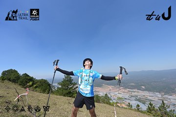 Dalat Ultra Trail 2026 - Ảnh #4733164