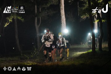 Dalat Ultra Trail 2026 - Ảnh #4697529