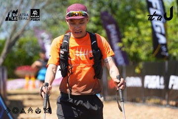 Dalat Ultra Trail 2026 - Ảnh #4737078