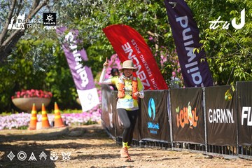 Dalat Ultra Trail 2026 - Ảnh #4738129