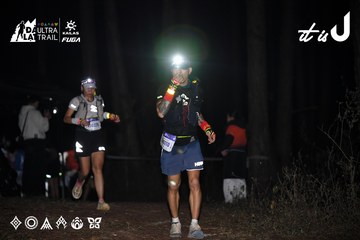 Dalat Ultra Trail 2026 - Ảnh #4703803
