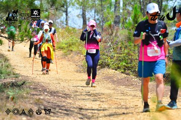 Dalat Ultra Trail 2026 - Ảnh #4877067