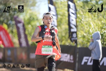 Dalat Ultra Trail 2026 - Ảnh #4685649