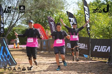 Dalat Ultra Trail 2026 - Ảnh #4900614