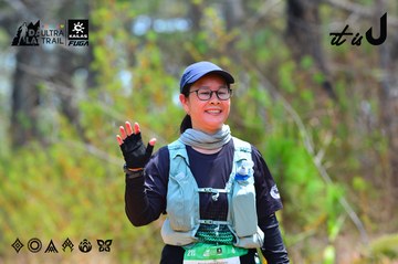 Dalat Ultra Trail 2026 - Ảnh #4876291