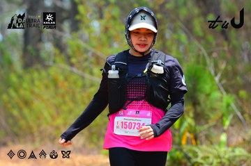 Dalat Ultra Trail 2026 - Ảnh #4876451