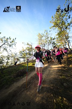 Dalat Ultra Trail 2026 - Ảnh #4910799