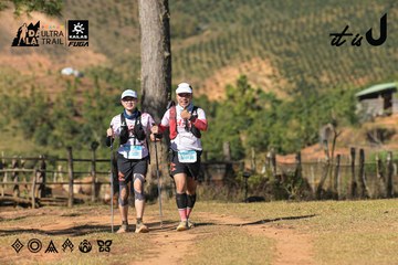 Dalat Ultra Trail 2026 - Ảnh #4715045