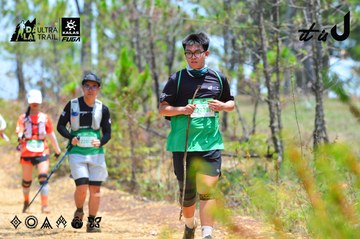 Dalat Ultra Trail 2026 - Ảnh #4876736