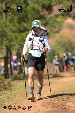 Dalat Ultra Trail 2026 - Ảnh #4716988