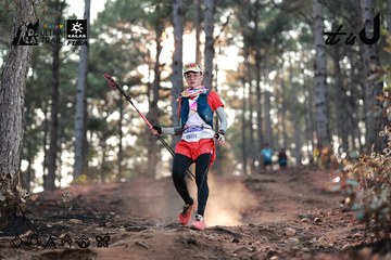 Dalat Ultra Trail 2026 - Ảnh #4740603