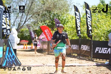 Dalat Ultra Trail 2026 - Ảnh #4696255