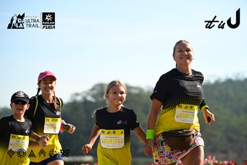 Dalat Ultra Trail 2026 - Ảnh #4911786