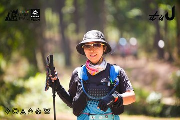 Dalat Ultra Trail 2026 - Ảnh #4907937