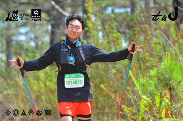 Dalat Ultra Trail 2026 - Ảnh #4792314