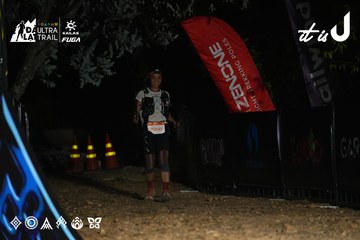 Dalat Ultra Trail 2026 - Ảnh #4763923