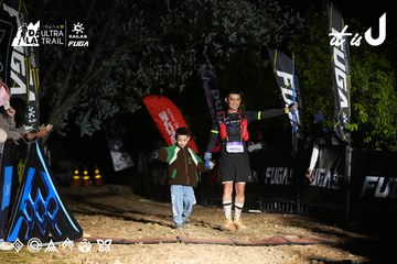 Dalat Ultra Trail 2026 - Ảnh #4759788
