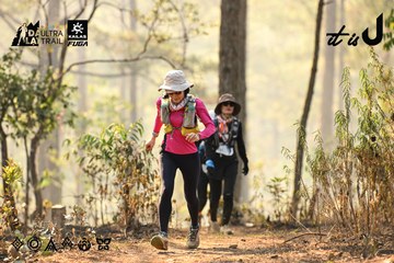 Dalat Ultra Trail 2026 - Ảnh #4707453