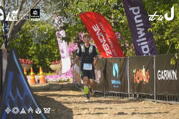 Dalat Ultra Trail 2026 - Ảnh #4760626
