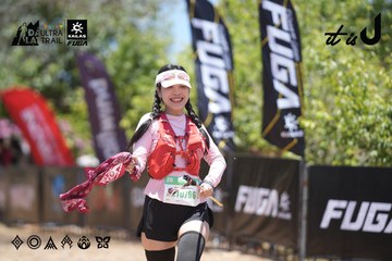 Dalat Ultra Trail 2026 - Ảnh #4694053